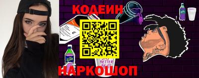 a pvp Нальчик