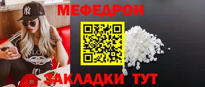 a pvp Нальчик