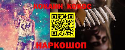 a pvp Нальчик