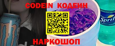 a pvp Нальчик