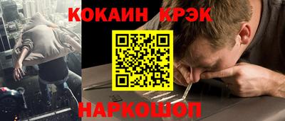 МДМА Нарткала