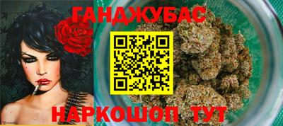 a pvp Нальчик