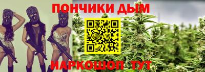 2c-b Наро-Фоминск