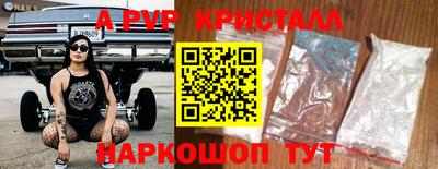 МДМА Нарткала