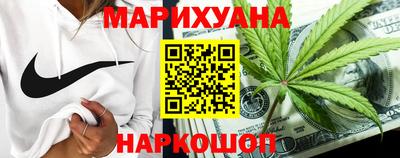 МДМА Нарткала
