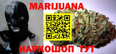 МДМА Нарткала