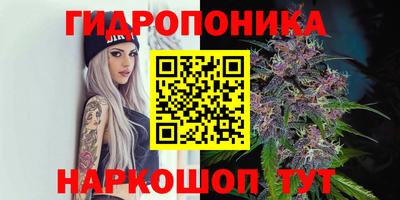 МДМА Нарткала
