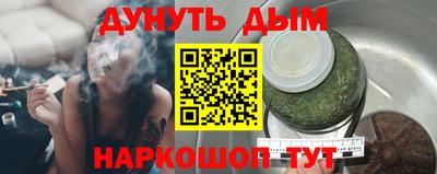 МДМА Нарткала