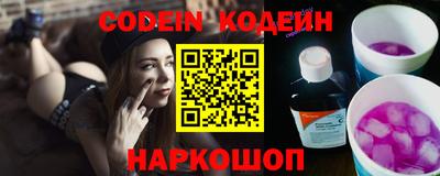 МДМА Нарткала