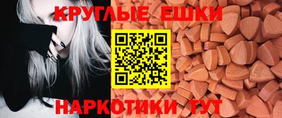 a pvp Нальчик