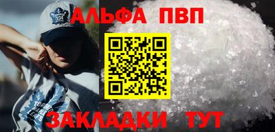 МДМА Нарткала