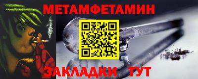 2c-b Наро-Фоминск
