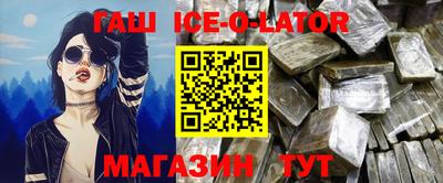 a pvp Нальчик