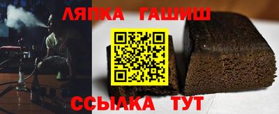 2c-b Наро-Фоминск