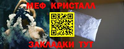 МДМА Нарткала