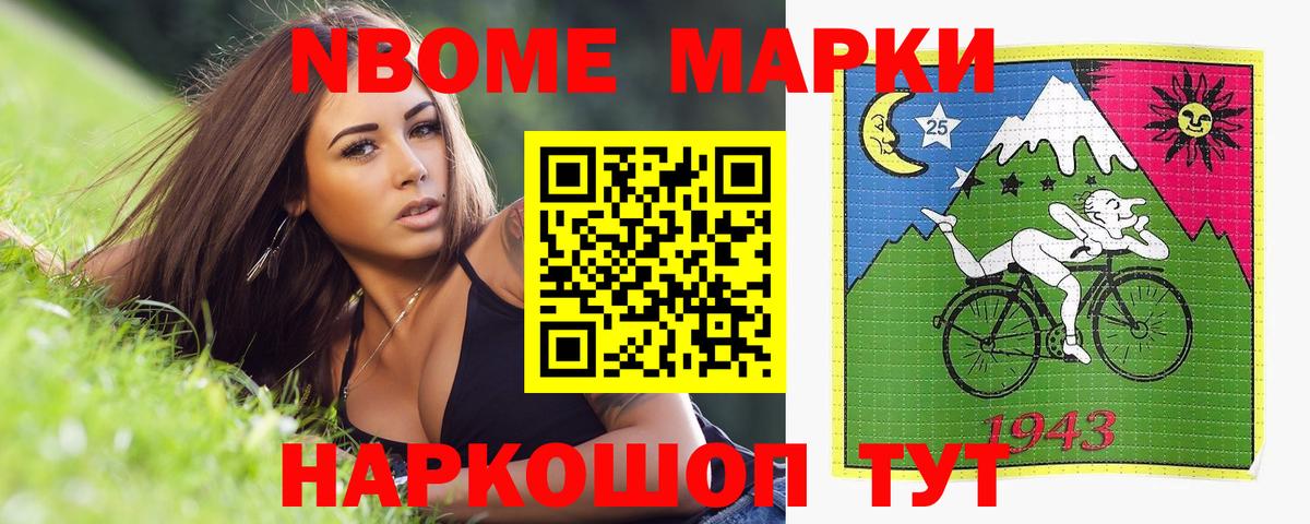 Лсд 25 экстази кислота  Вход с VPN  Тельмана  LSD-25 экстази кислота 